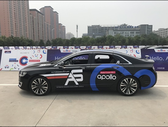 Photo of Baidu Apollo vehicle